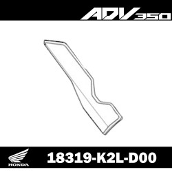 18319-K2L-D00 : Ersatzteil für den ADV 350 Auspuffschutz Honda X-ADV 750